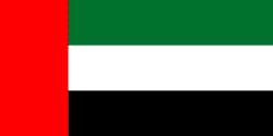 Flag Of The United Arab Emirates.svg